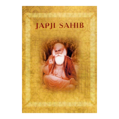 JAPJI SAHIB